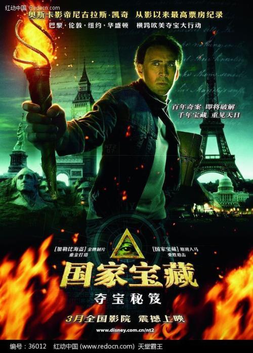 定制诺森伯兰大学文凭毕业证